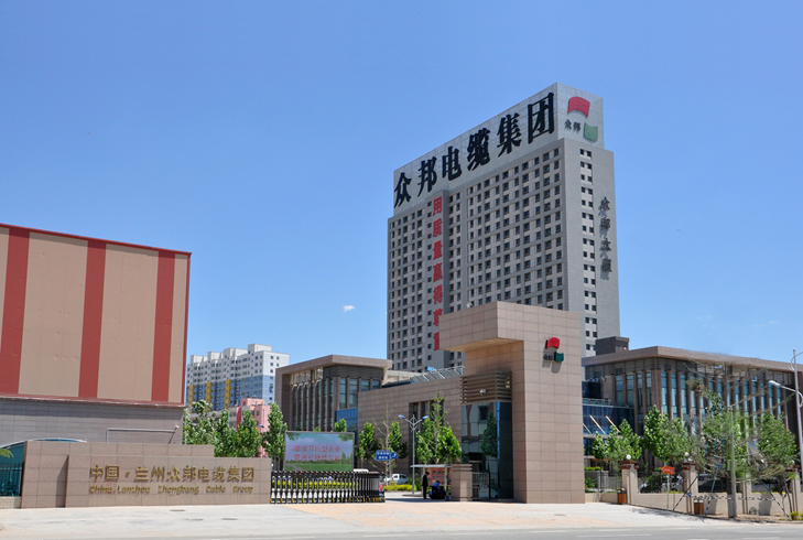 <a href='http://www.dlsanming.com' target='_blank'>純水機</a>-蘭州眾邦與東博水處理公司簽訂<a href='http://www.dlsanming.com' target='_blank'>純水機</a>合作協(xié)議！