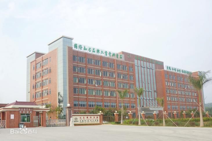 惠州佳德威采購(gòu)東博水處理設(shè)備公司去離子<a href='http://www.dlsanming.com' target='_blank'>超純水機(jī)</a>